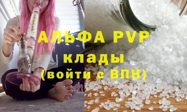 MDMA Premium VHQ Баксан