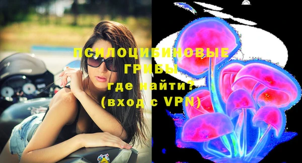 MDMA Premium VHQ Баксан